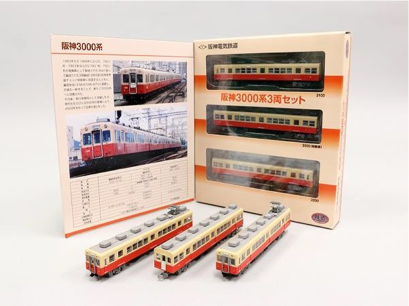 阪神電車オリジナル鉄道コレクション「阪神3000系3両セット」を発売