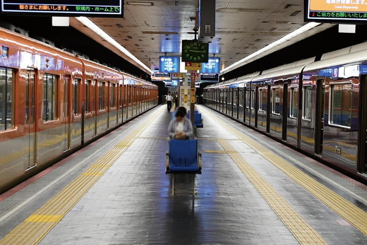 神戸高速鉄道