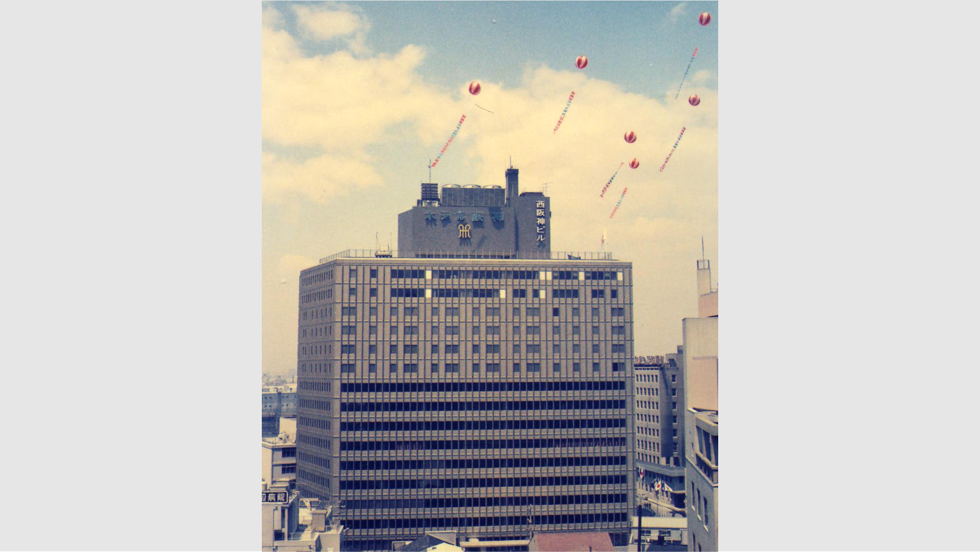 最初にホテル阪神が開業した西阪神ビル（1967年）