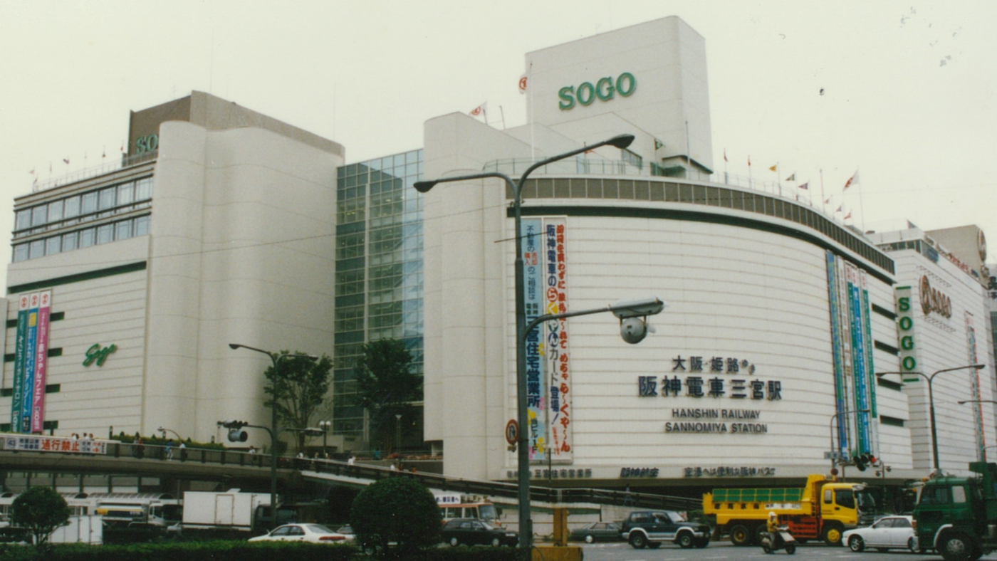 三宮阪神ビル②＜1996年＞