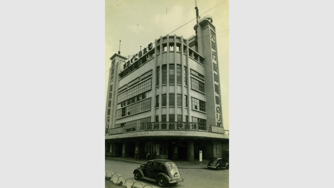 元町阪神ビル①＜1936年＞