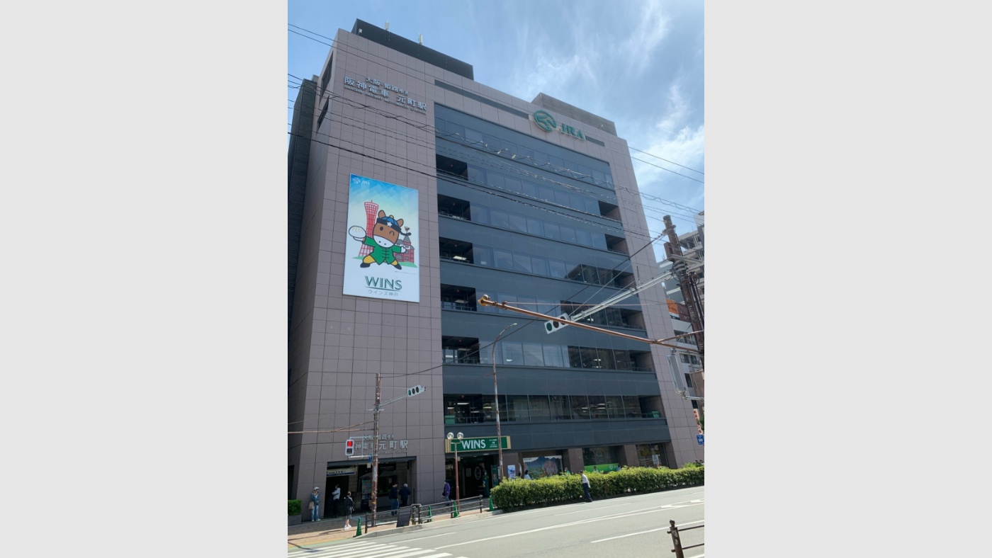 元町阪神ビル③＜2025年＞